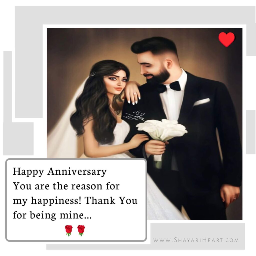 Anniversary Wishes In English