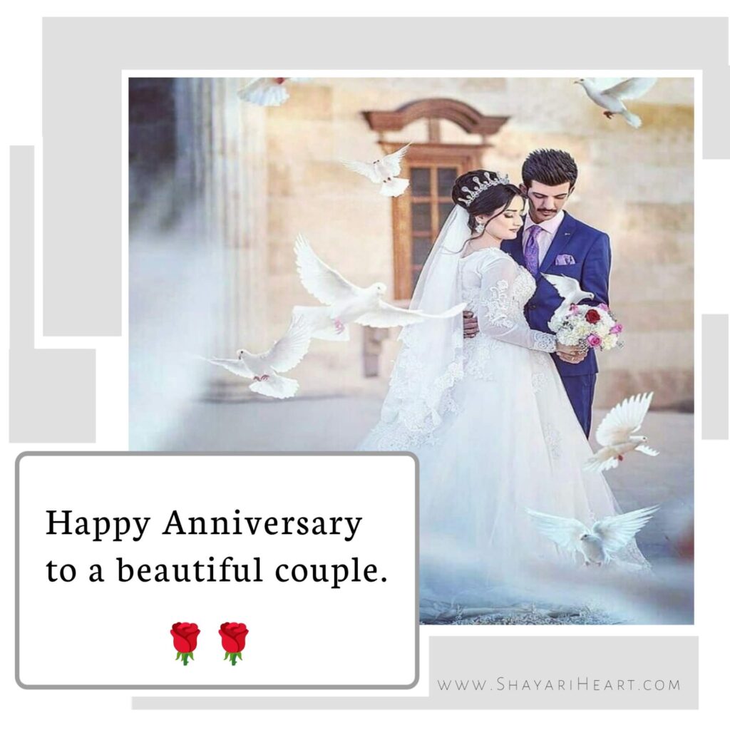 Anniversary Wishes In English