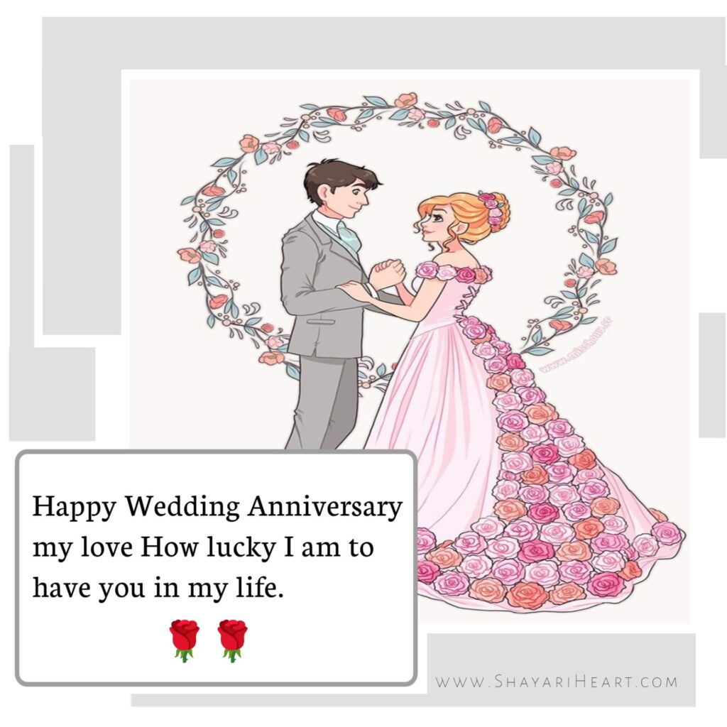 Anniversary Wishes In English
