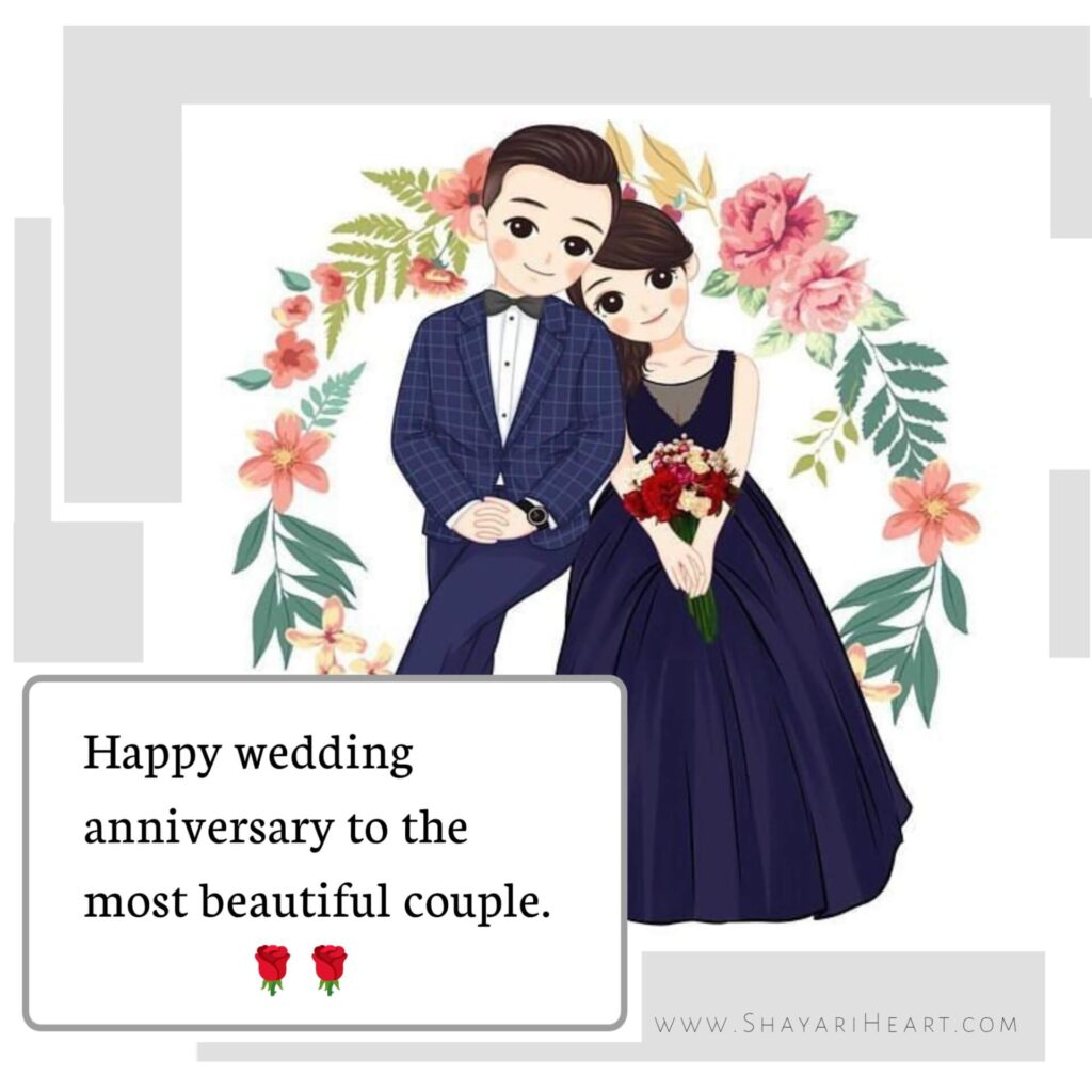 Anniversary Wishes In English