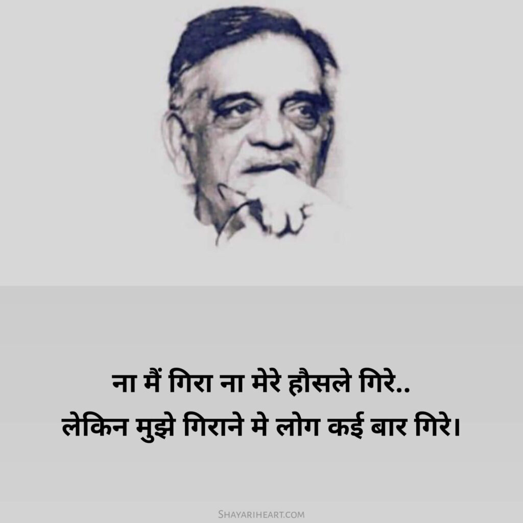 Gulzar Shayari 2 lines