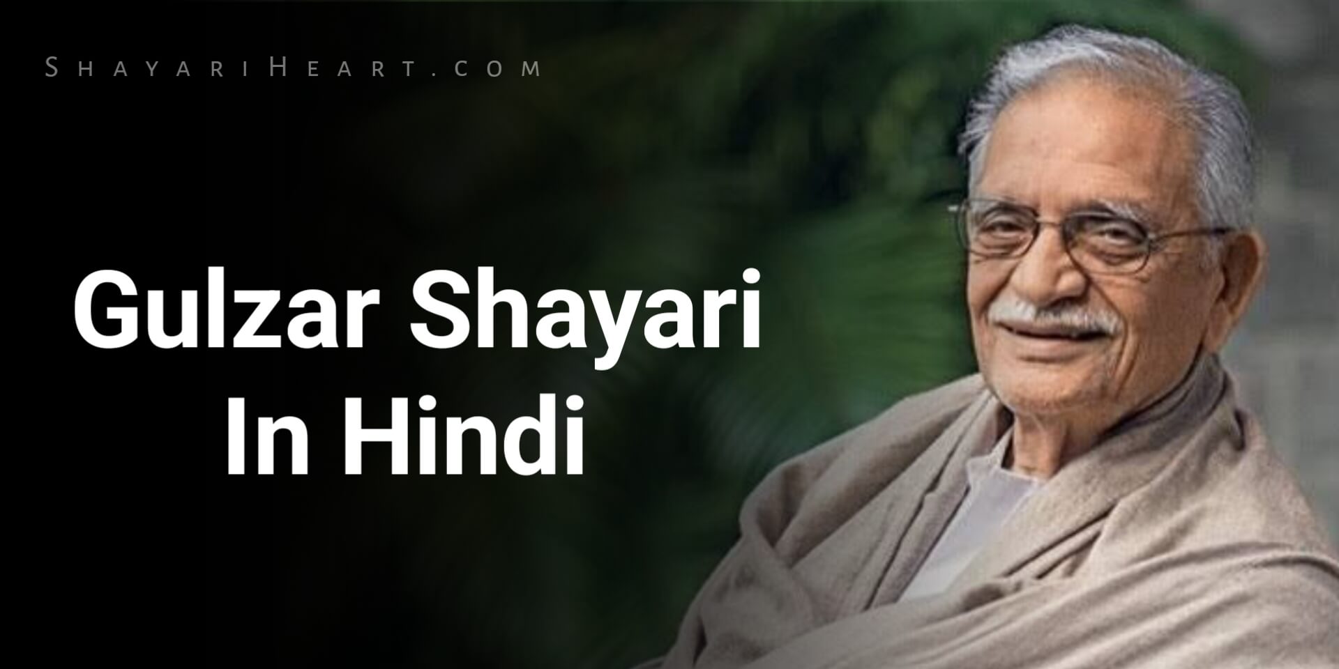 Gulzar Shayari In Hindi