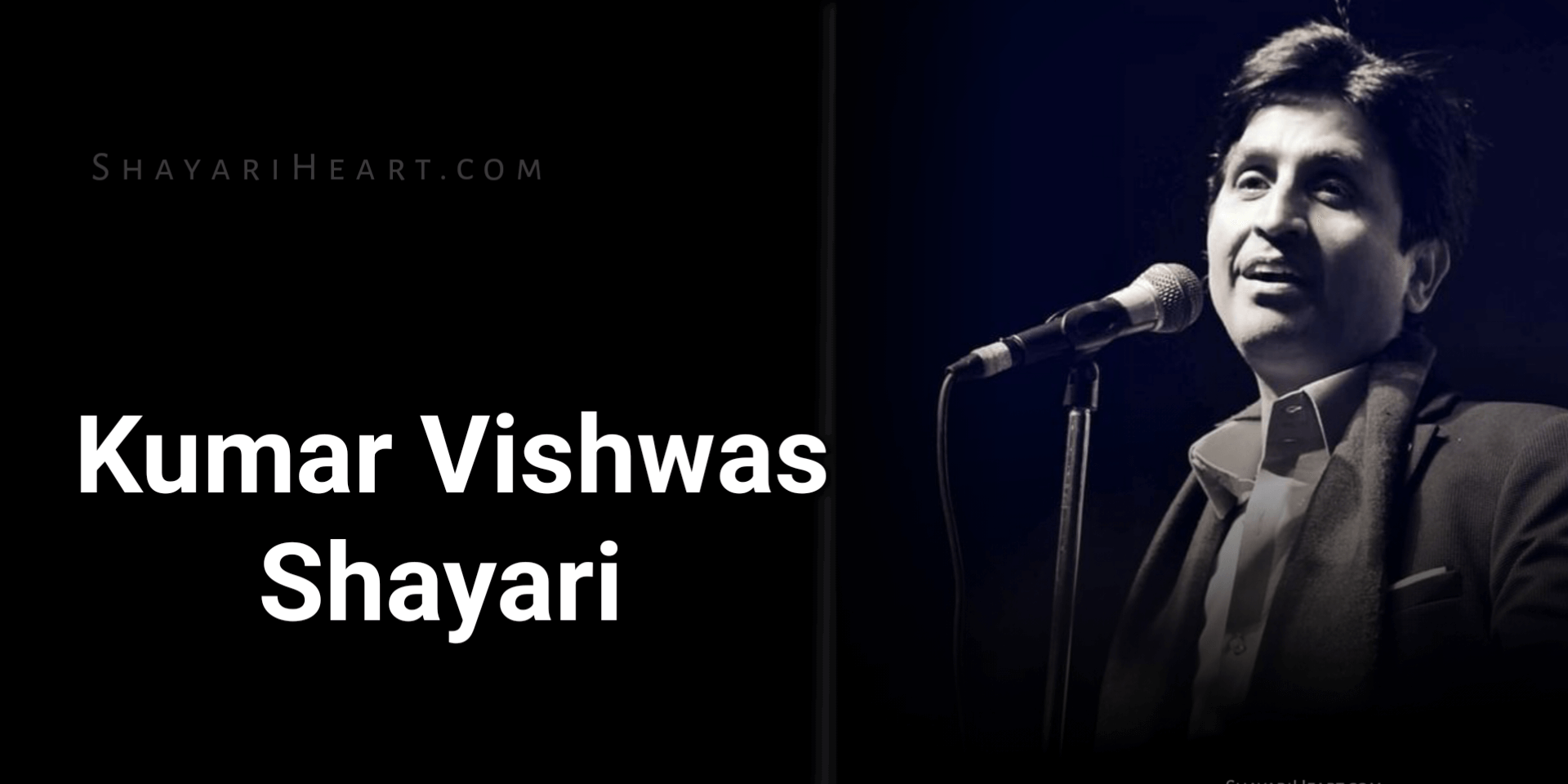 Kumar Vishwas Shayari