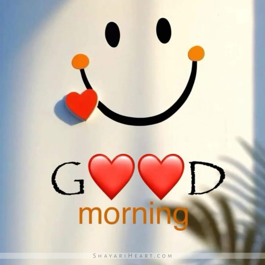 Good Morning Images With Quotes