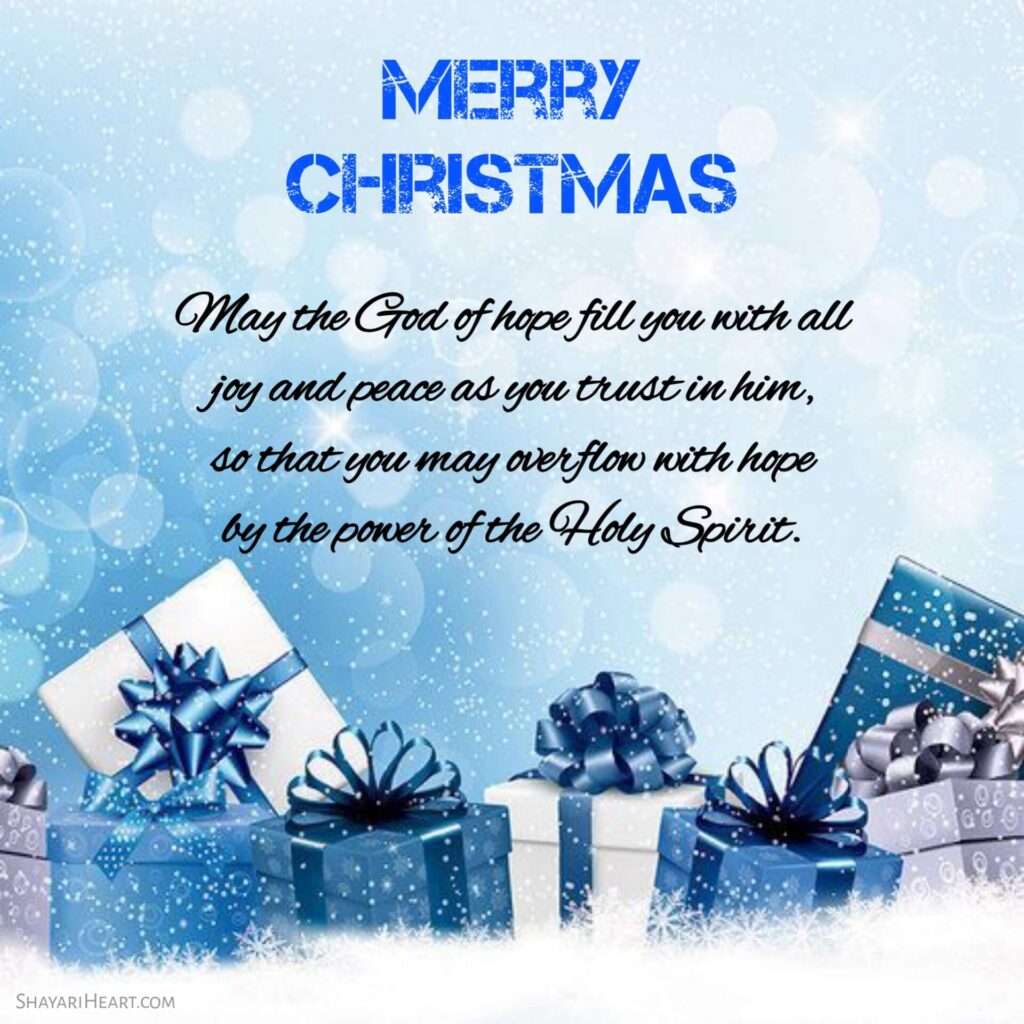Merry Christmas wishes to friends