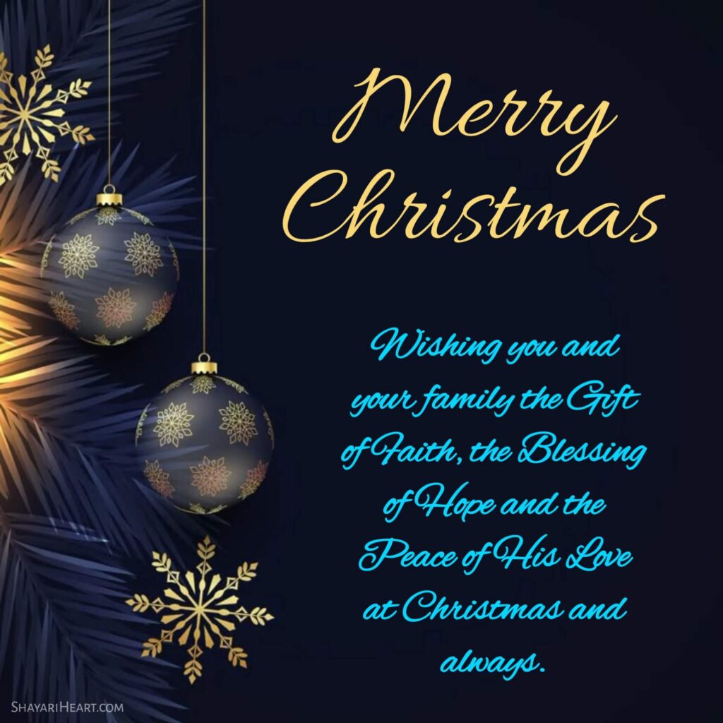 Merry Christmas wishes text