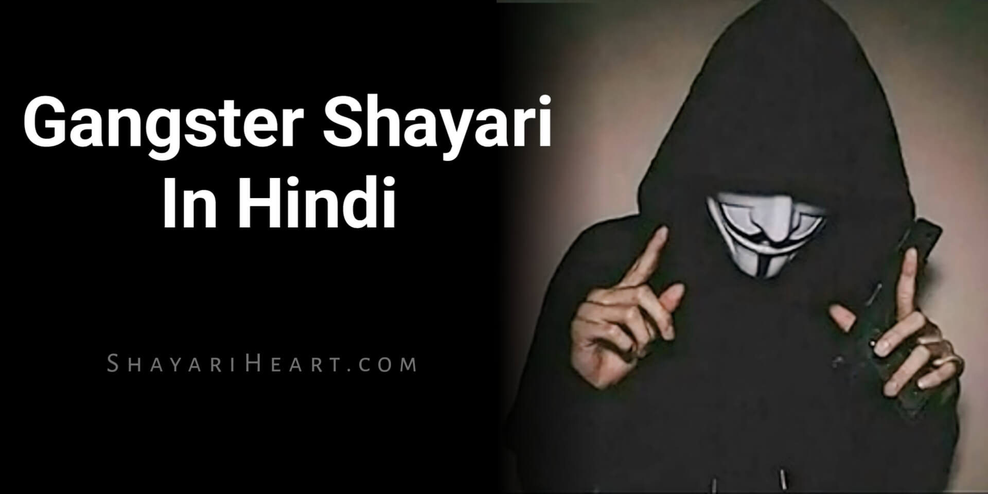 Gangster Shayari In Hindi